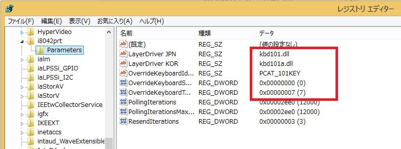 f:id:kentamac:20150813084551j:plain f:id:kentamac:20150813084551j:plain