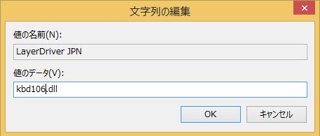 f:id:kentamac:20150813084617j:plain f:id:kentamac:20150813084617j:plain