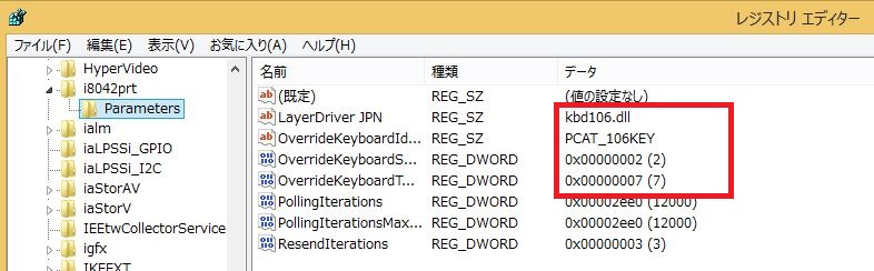 f:id:kentamac:20150813084751j:plain f:id:kentamac:20150813084751j:plain