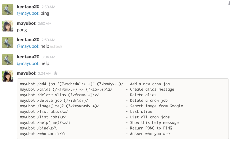 f:id:kentana20:20141102175227p:plain f:id:kentana20:20141102175227p:plain