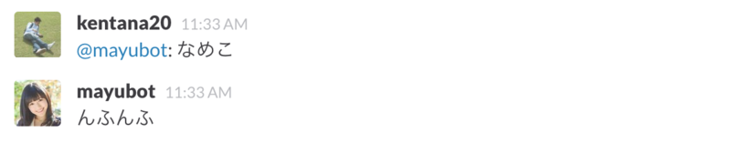 f:id:kentana20:20141102180025p:plain f:id:kentana20:20141102180025p:plain