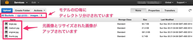 f:id:kentana20:20141202230910j:plain f:id:kentana20:20141202230910j:plain