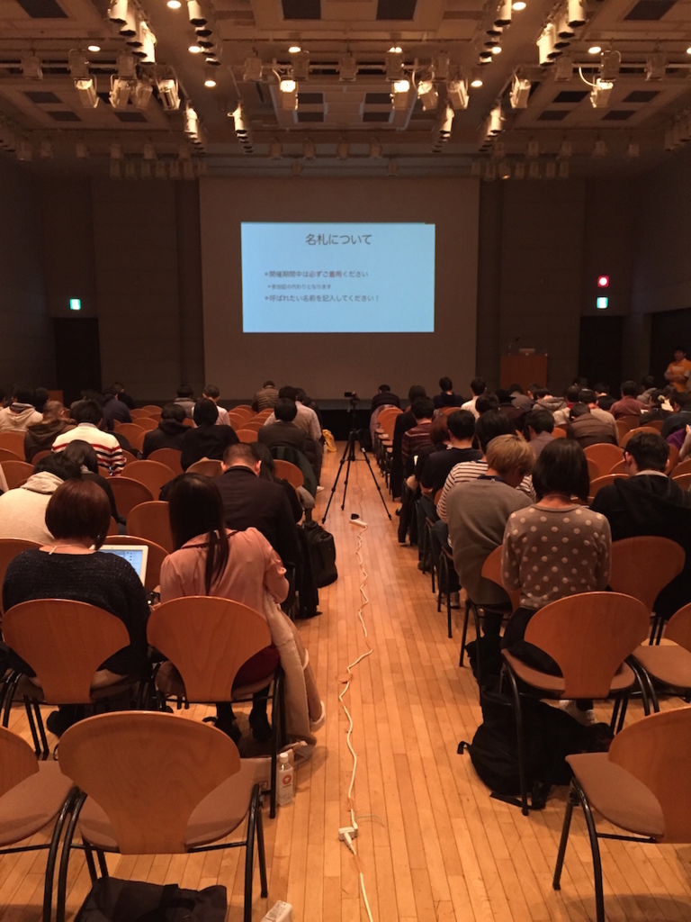 f:id:kentana20:20160123152918j:plain f:id:kentana20:20160123152918j:plain