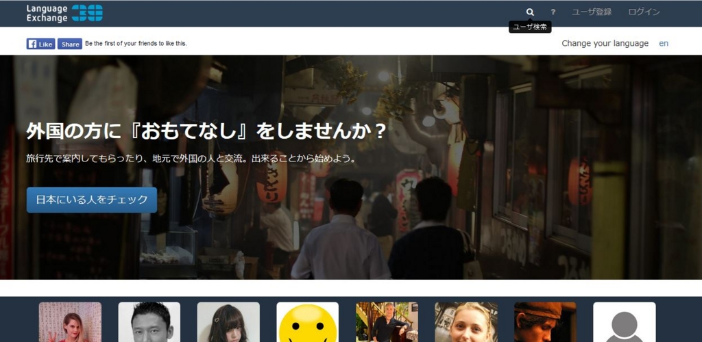 f:id:kentarito:20160505024854j:plain f:id:kentarito:20160505024854j:plain