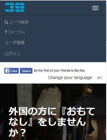 f:id:kentarito:20160505025433j:plain f:id:kentarito:20160505025433j:plain