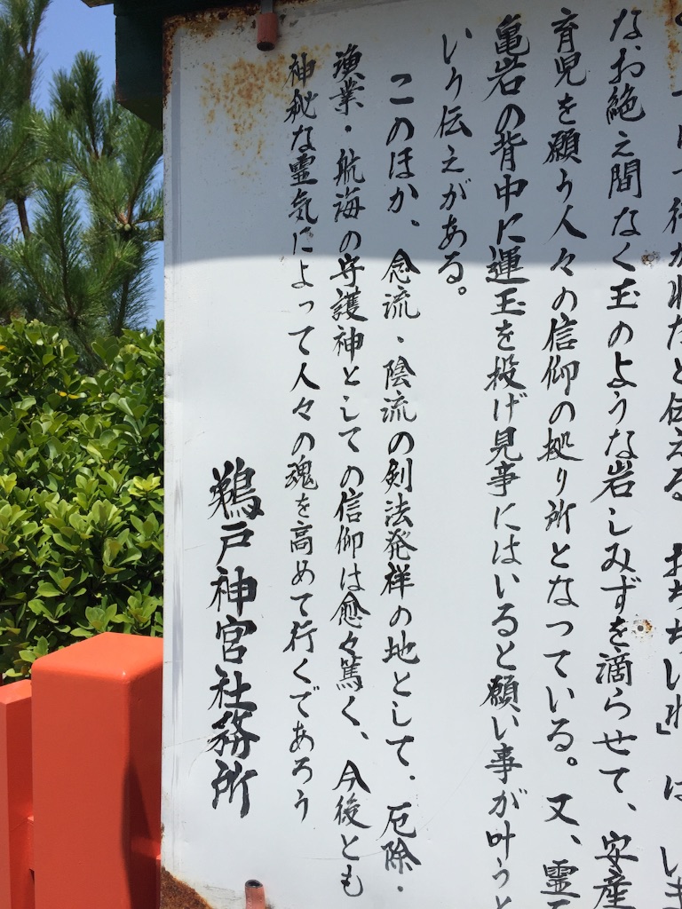 f:id:kentaros0113:20150816221110j:image f:id:kentaros0113:20150816221110j:image