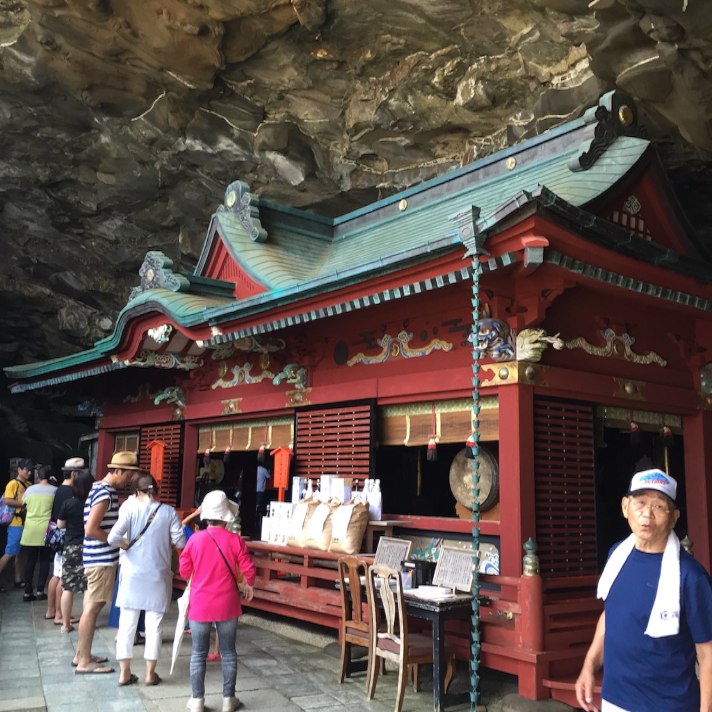 f:id:kentaros0113:20150816221247j:image f:id:kentaros0113:20150816221247j:image