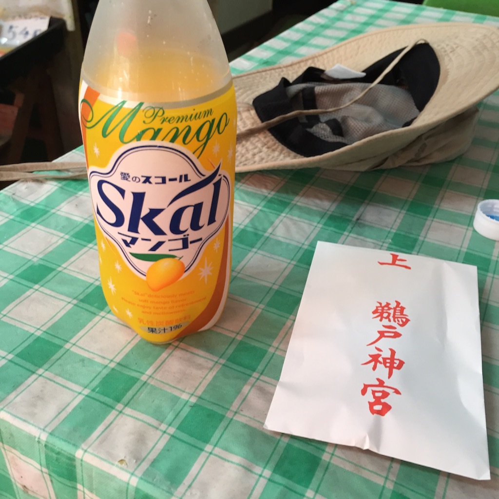 f:id:kentaros0113:20150816221345j:image f:id:kentaros0113:20150816221345j:image
