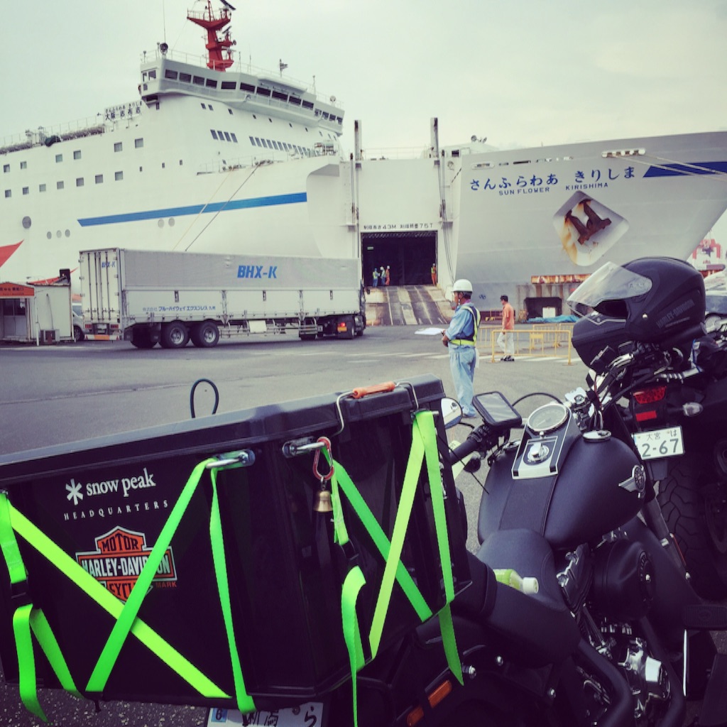 f:id:kentaros0113:20150818212632j:image f:id:kentaros0113:20150818212632j:image