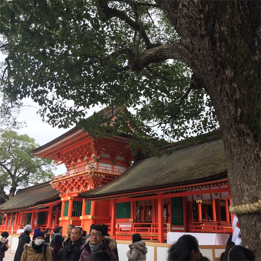 f:id:kentaros0113:20160102183833j:image f:id:kentaros0113:20160102183833j:image