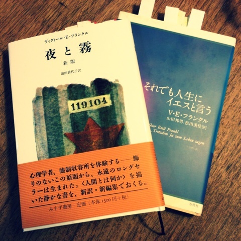 f:id:kentaroupeace:20140514185356j:plain f:id:kentaroupeace:20140514185356j:plain