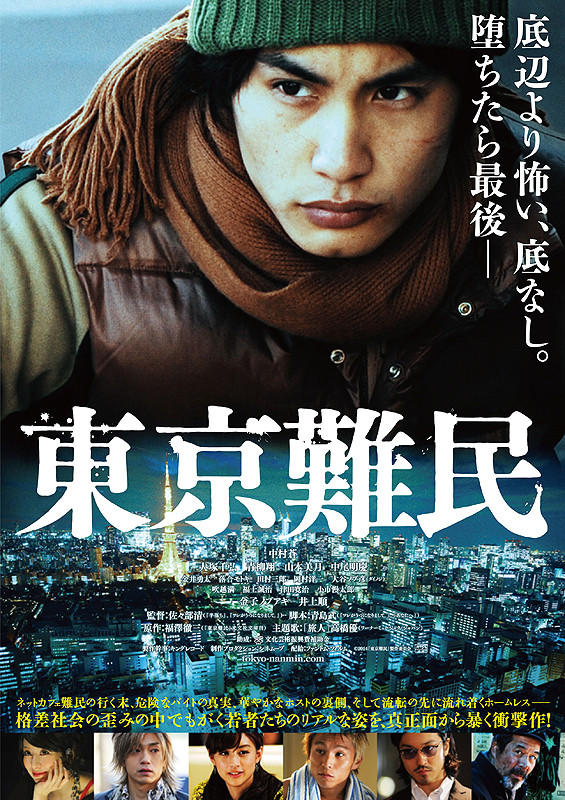 f:id:kentaroupeace:20141231190129j:plain f:id:kentaroupeace:20141231190129j:plain
