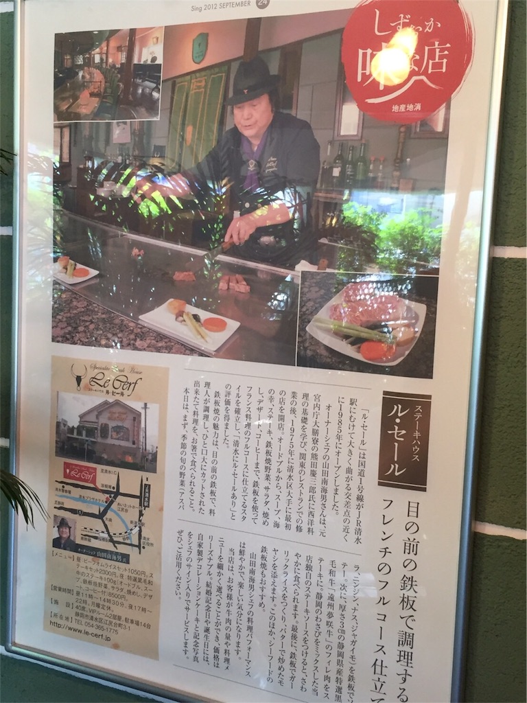 f:id:kentktk7716:20160430153144j:image f:id:kentktk7716:20160430153144j:image