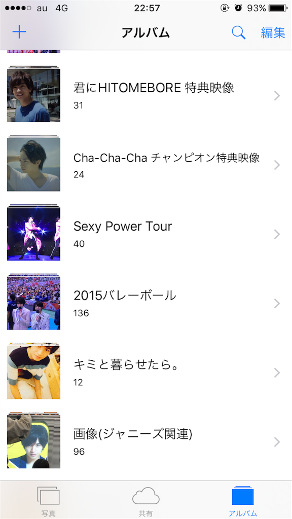 f:id:kento03131013:20150926232326p:image f:id:kento03131013:20150926232326p:image