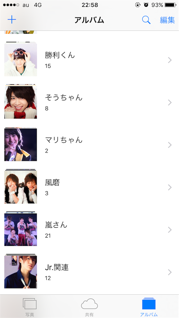 f:id:kento03131013:20150926233222p:image f:id:kento03131013:20150926233222p:image