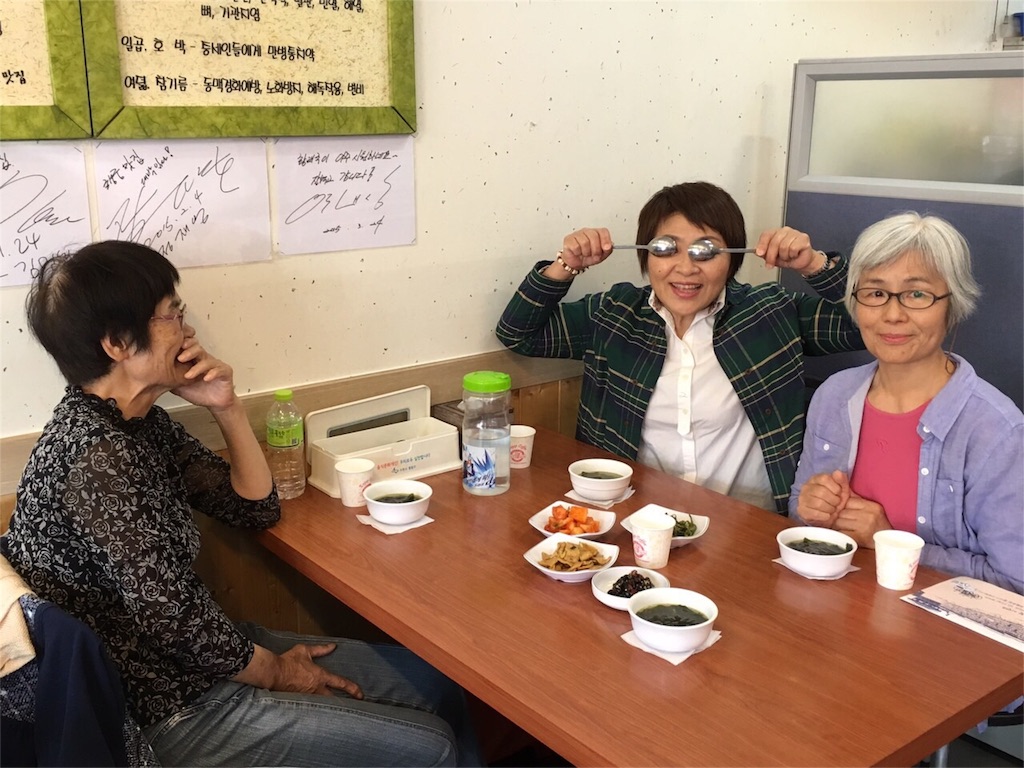 f:id:kentyanaclub:20151027133904j:image f:id:kentyanaclub:20151027133904j:image