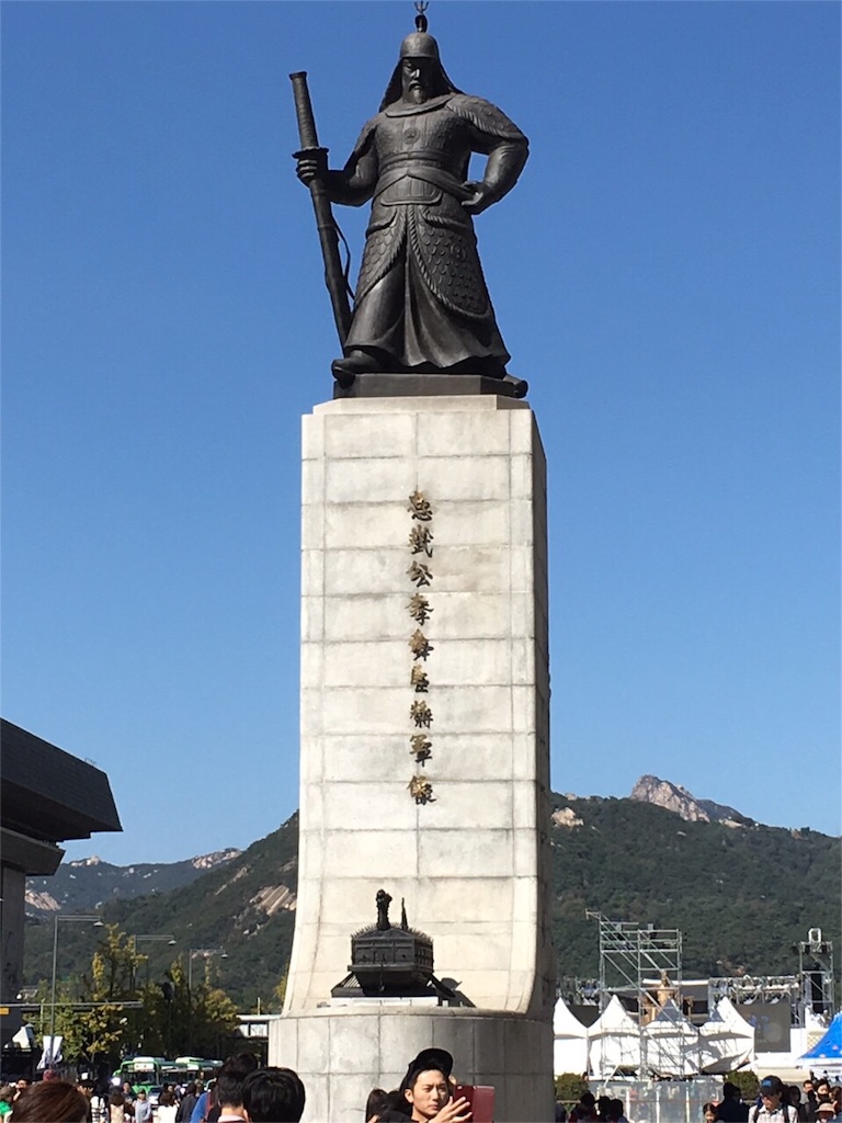 f:id:kentyanaclub:20151027135509j:image f:id:kentyanaclub:20151027135509j:image