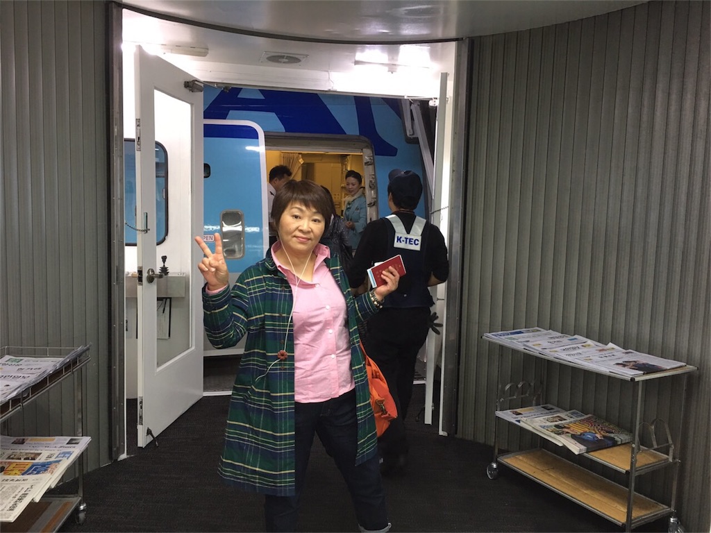 f:id:kentyanaclub:20151104160419j:image f:id:kentyanaclub:20151104160419j:image