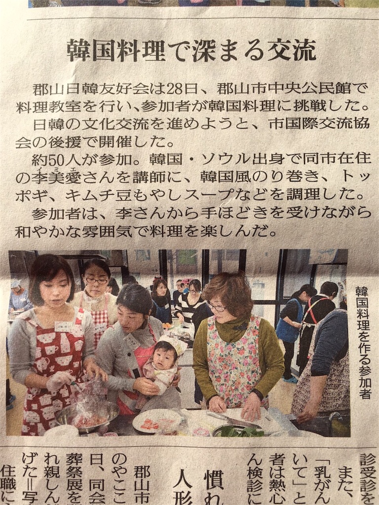 f:id:kentyanaclub:20151130150454j:image f:id:kentyanaclub:20151130150454j:image