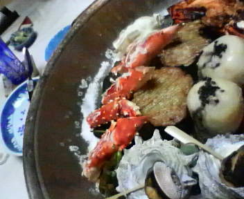 f:id:kerokerori:20081220190300j:image