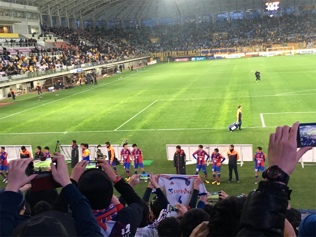 f:id:kerompa-tokyo:20160312111201j:image f:id:kerompa-tokyo:20160312111201j:image