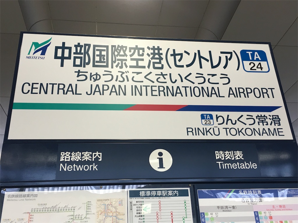 f:id:kerompa-tokyo:20160405080748j:image f:id:kerompa-tokyo:20160405080748j:image