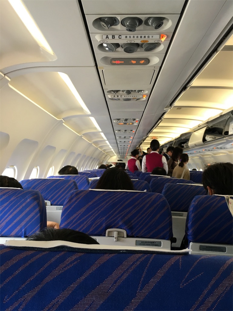 f:id:kerompa-tokyo:20160405232056j:image f:id:kerompa-tokyo:20160405232056j:image