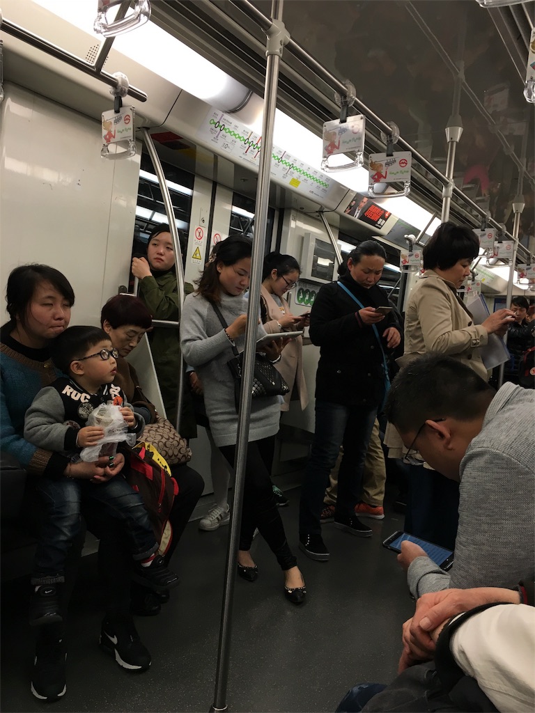 f:id:kerompa-tokyo:20160405232537j:image f:id:kerompa-tokyo:20160405232537j:image