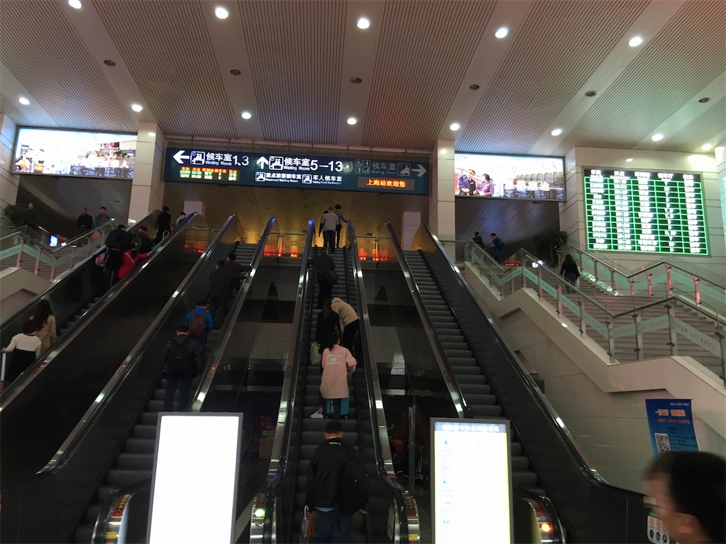 f:id:kerompa-tokyo:20160405233526j:image f:id:kerompa-tokyo:20160405233526j:image