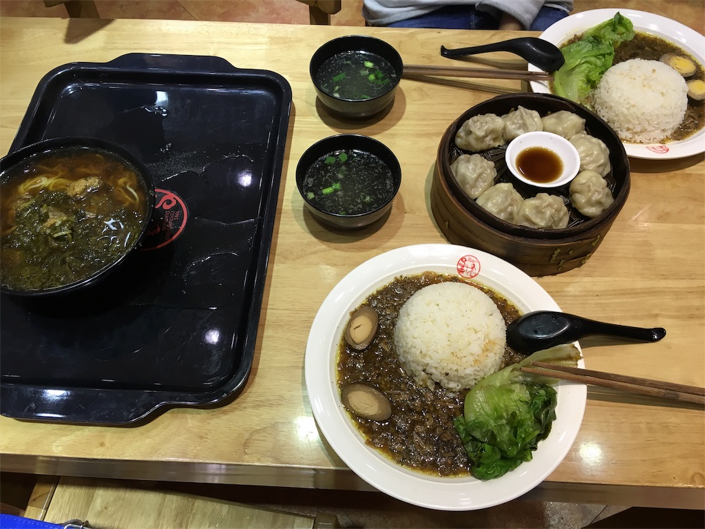 f:id:kerompa-tokyo:20160405234246j:image f:id:kerompa-tokyo:20160405234246j:image