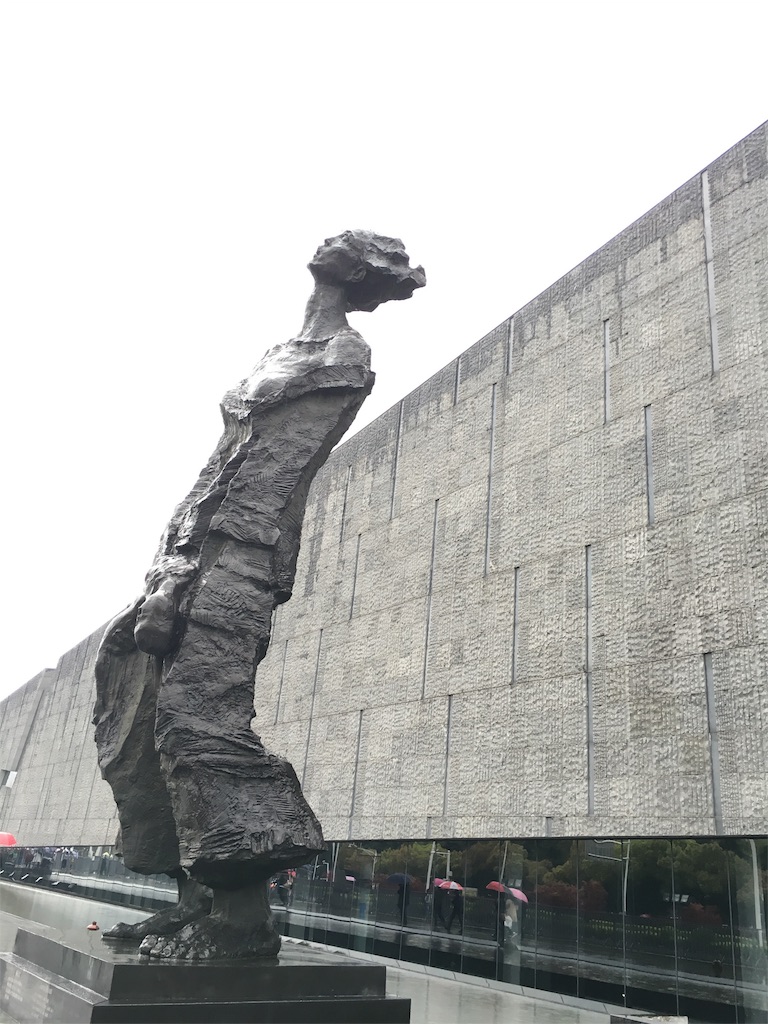 f:id:kerompa-tokyo:20160407033111j:image f:id:kerompa-tokyo:20160407033111j:image