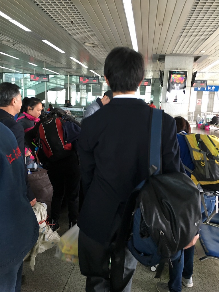 f:id:kerompa-tokyo:20160407232916j:image f:id:kerompa-tokyo:20160407232916j:image