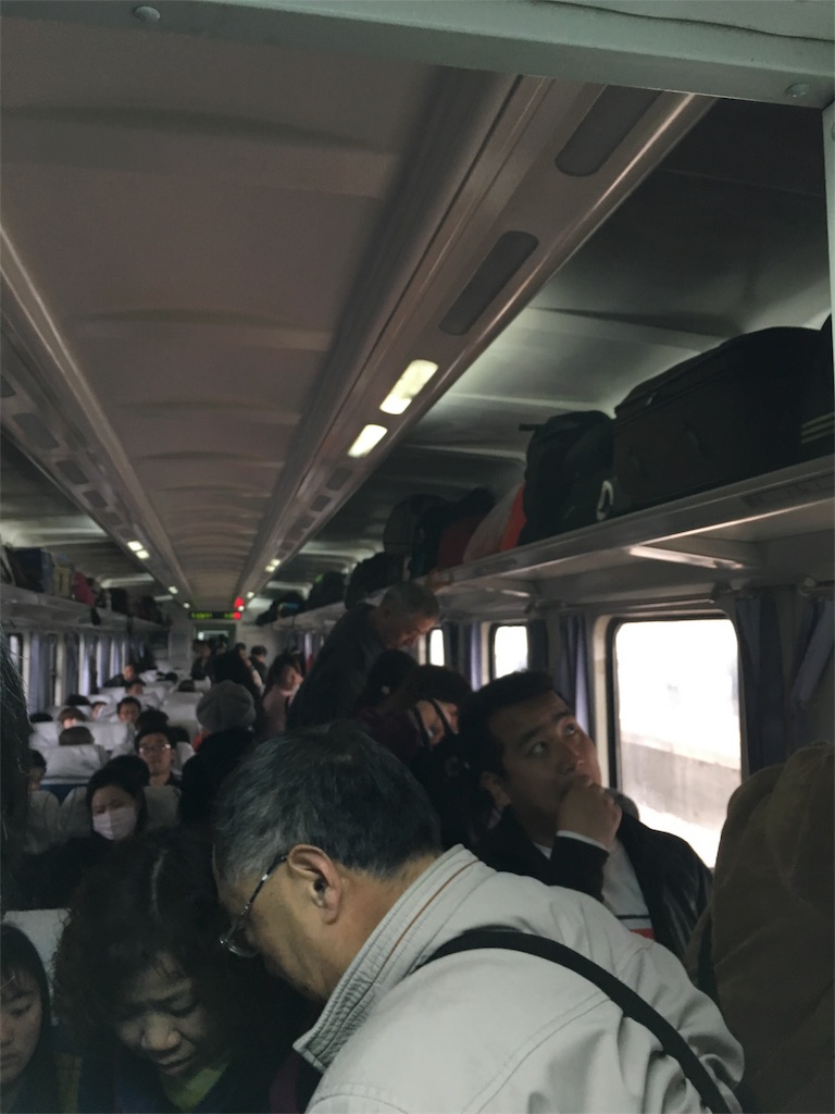 f:id:kerompa-tokyo:20160407233542j:image f:id:kerompa-tokyo:20160407233542j:image