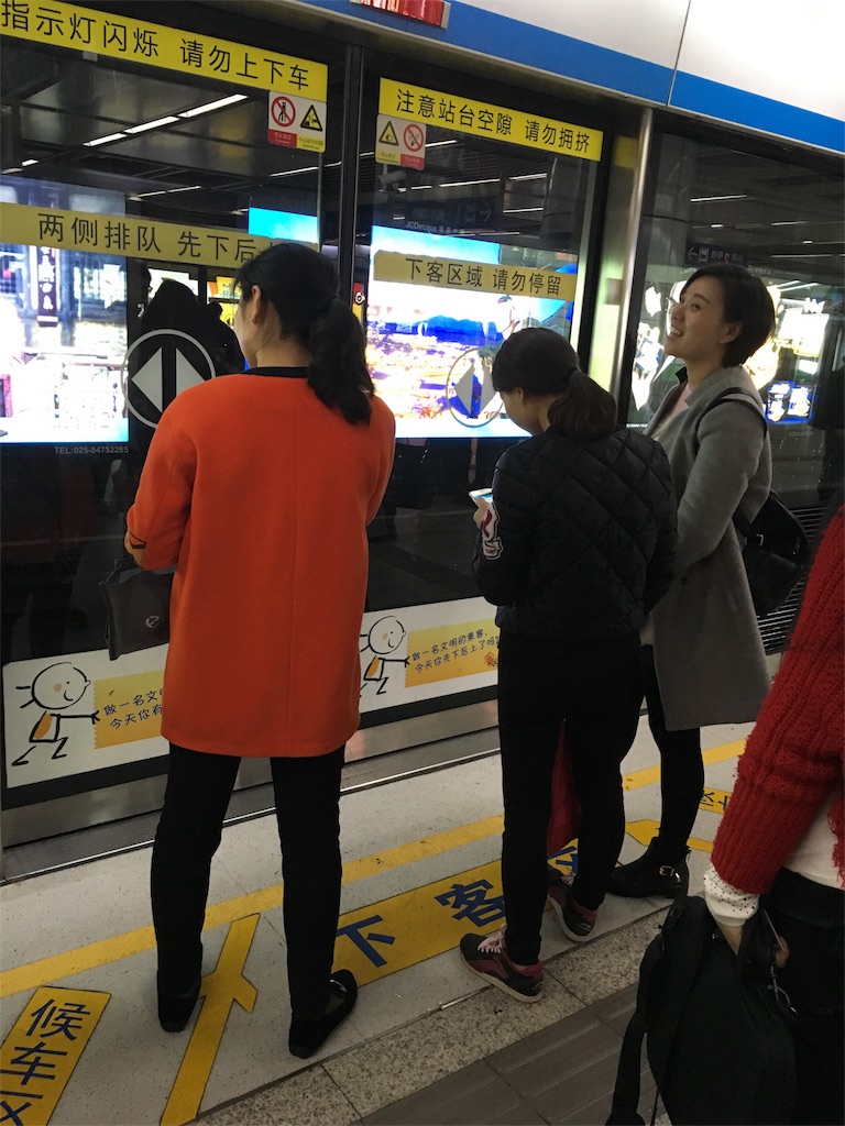 f:id:kerompa-tokyo:20160408002535j:image f:id:kerompa-tokyo:20160408002535j:image