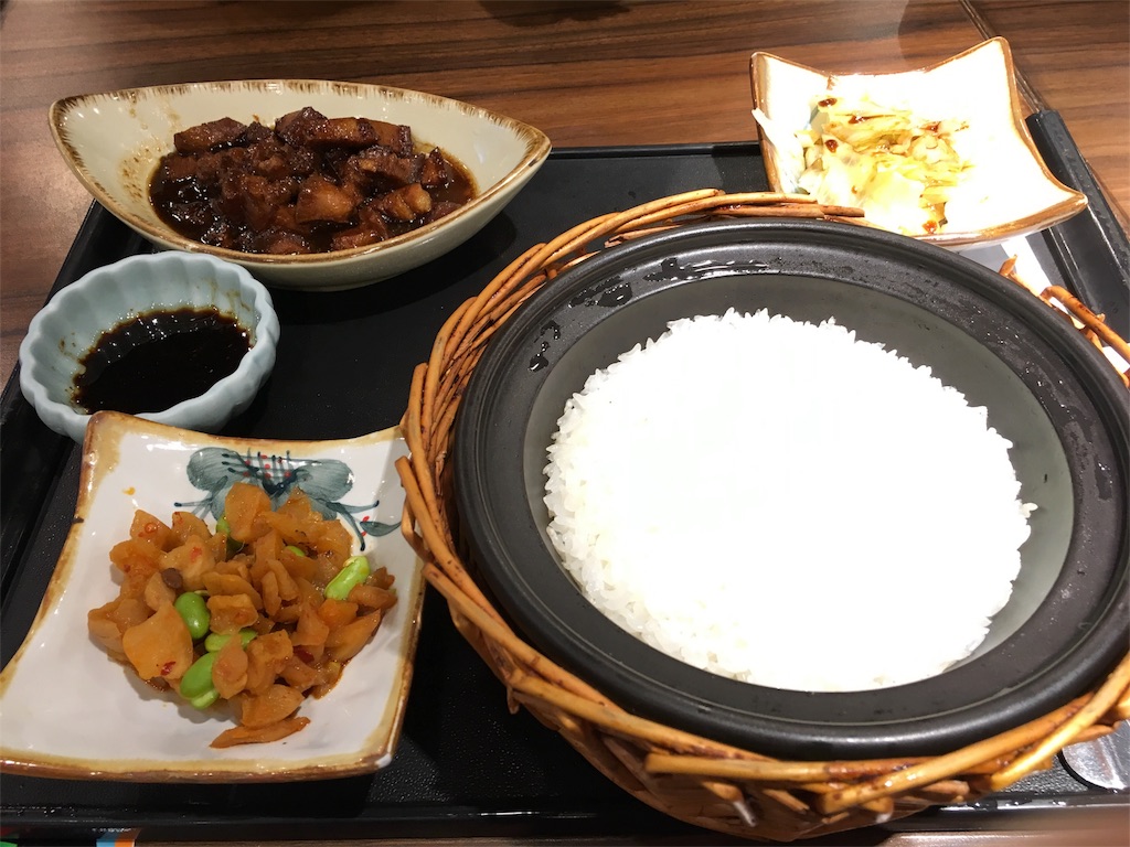 f:id:kerompa-tokyo:20160408002828j:image f:id:kerompa-tokyo:20160408002828j:image
