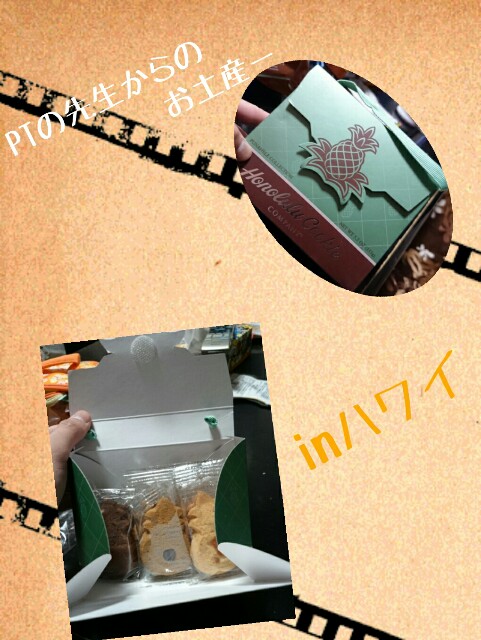 f:id:keroro06:20150216204238j:image f:id:keroro06:20150216204238j:image