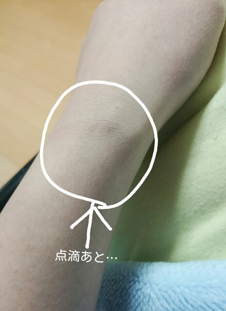 f:id:keroro06:20150419210536j:image f:id:keroro06:20150419210536j:image
