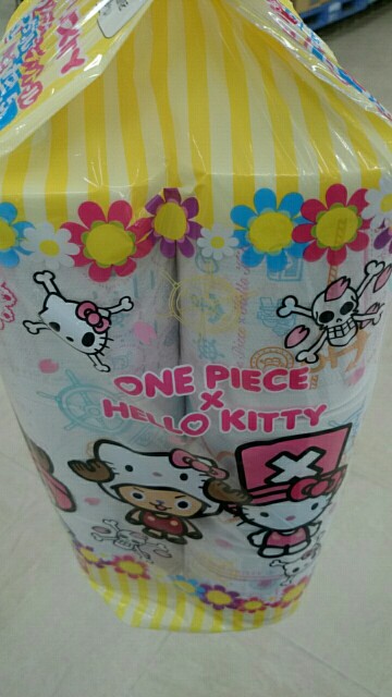 f:id:keroro06:20150913223917j:image f:id:keroro06:20150913223917j:image