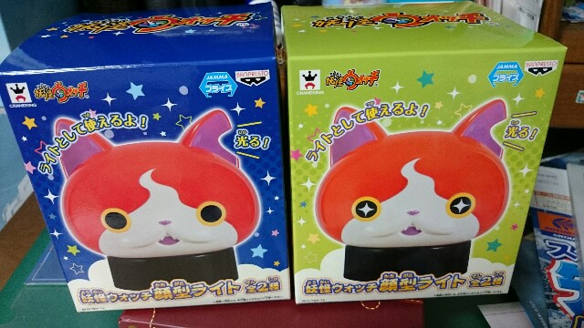 f:id:keroro06:20151018223532j:image f:id:keroro06:20151018223532j:image