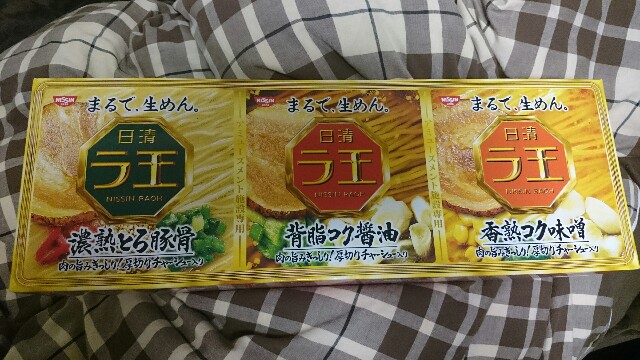 f:id:keroro06:20160103230713j:image f:id:keroro06:20160103230713j:image