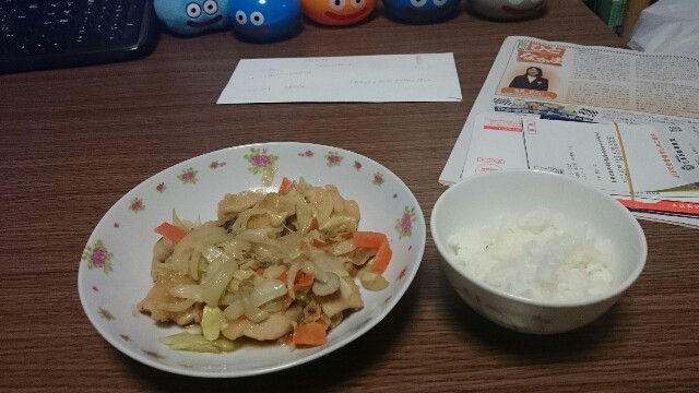f:id:keroro06:20160103231024j:image f:id:keroro06:20160103231024j:image
