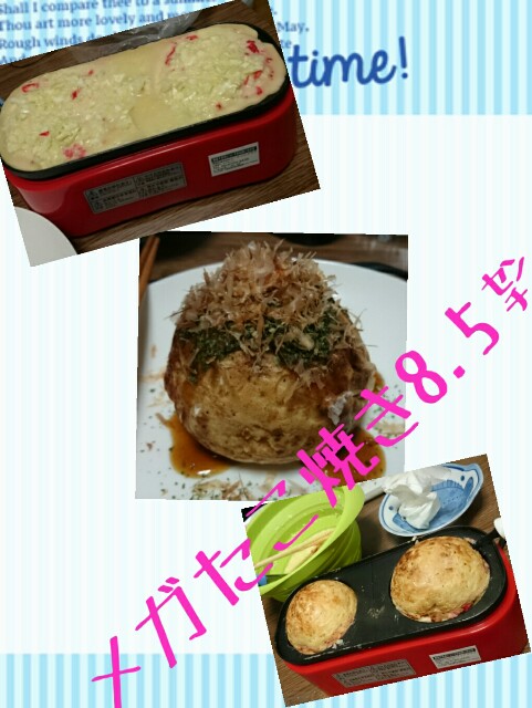 f:id:keroro06:20160107224454j:image f:id:keroro06:20160107224454j:image