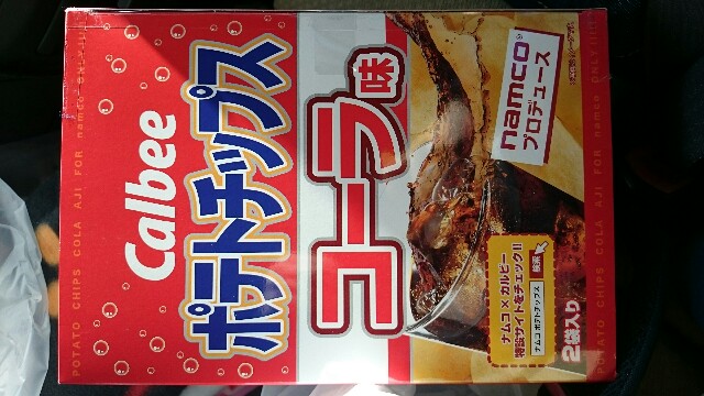 f:id:keroro06:20160109234740j:image f:id:keroro06:20160109234740j:image