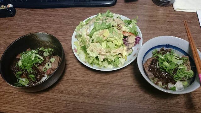 f:id:keroro06:20160214230633j:image f:id:keroro06:20160214230633j:image