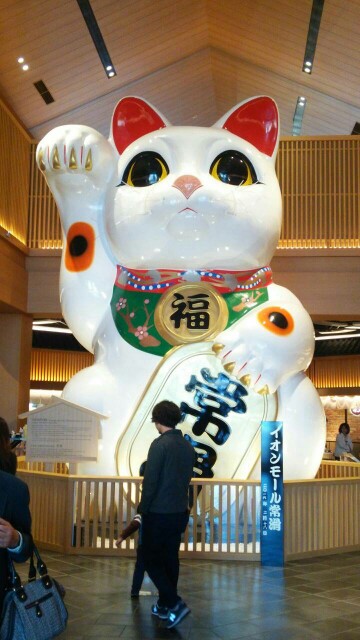f:id:keroro06:20160218150434j:image f:id:keroro06:20160218150434j:image