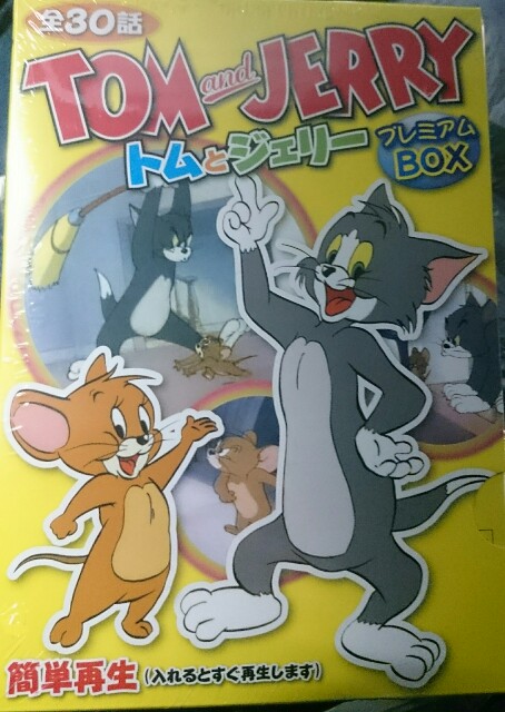 f:id:keroro06:20160228193215j:image f:id:keroro06:20160228193215j:image