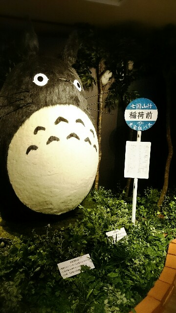 f:id:keroro06:20160321095819j:image f:id:keroro06:20160321095819j:image