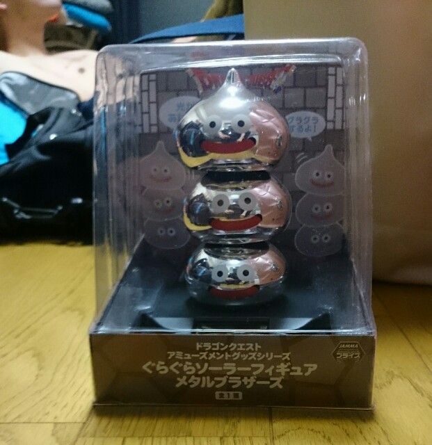 f:id:keroro06:20160321101700j:image f:id:keroro06:20160321101700j:image