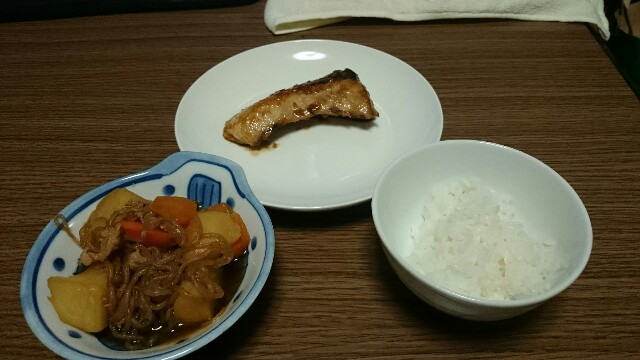 f:id:keroro06:20160410225409j:image f:id:keroro06:20160410225409j:image