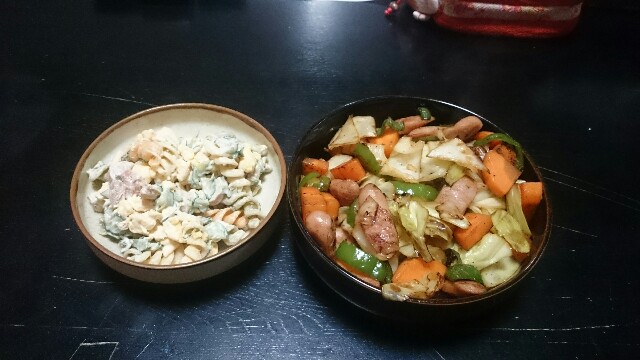f:id:keroro06:20160418213213j:image f:id:keroro06:20160418213213j:image